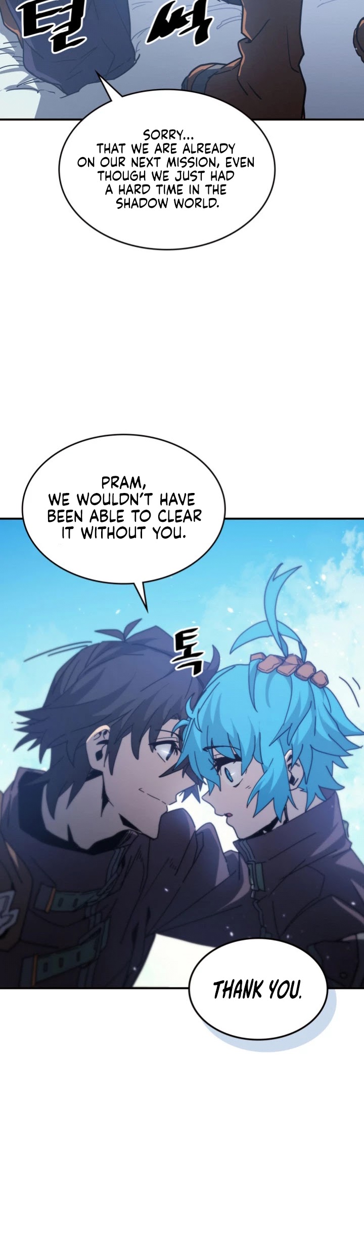 A Returner's Magic Should Be Special Chapter 150 page 19 - Chapter 150