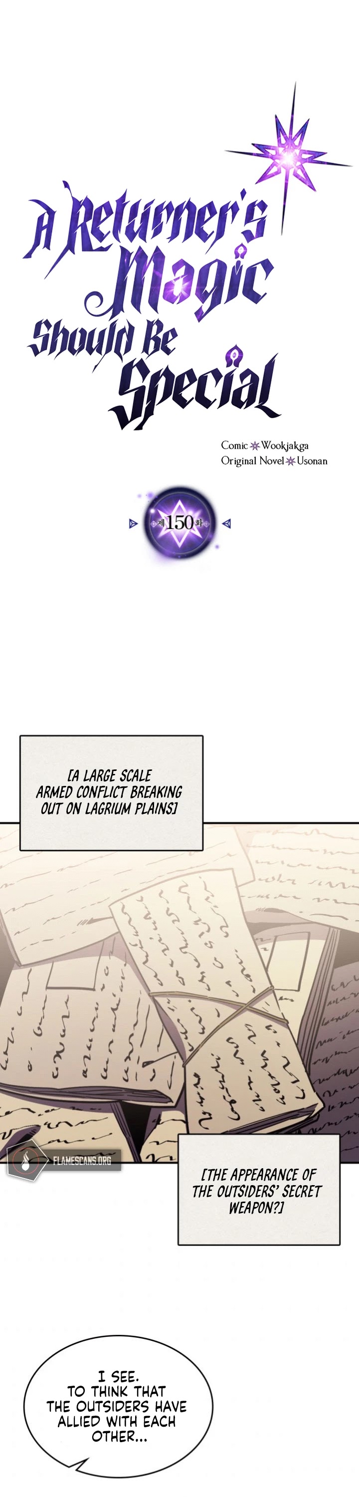 A Returner's Magic Should Be Special Chapter 150 page 3 - Chapter 150