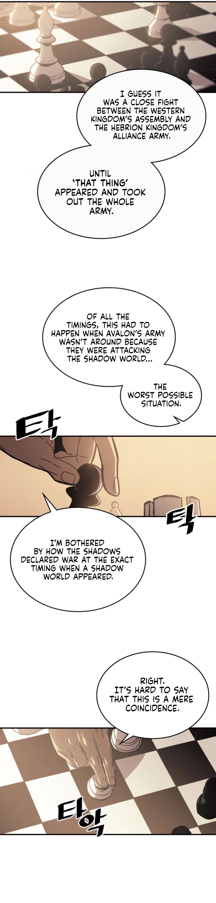 A Returner's Magic Should Be Special Chapter 150 page 4 - Chapter 150