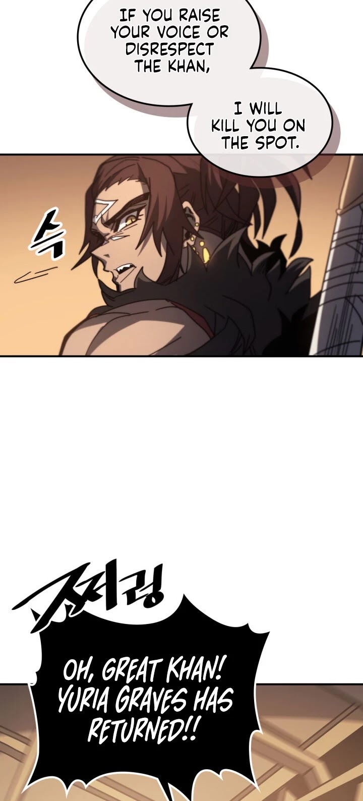 A Returner's Magic Should Be Special Chapter 151 page 13 - Chapter 151