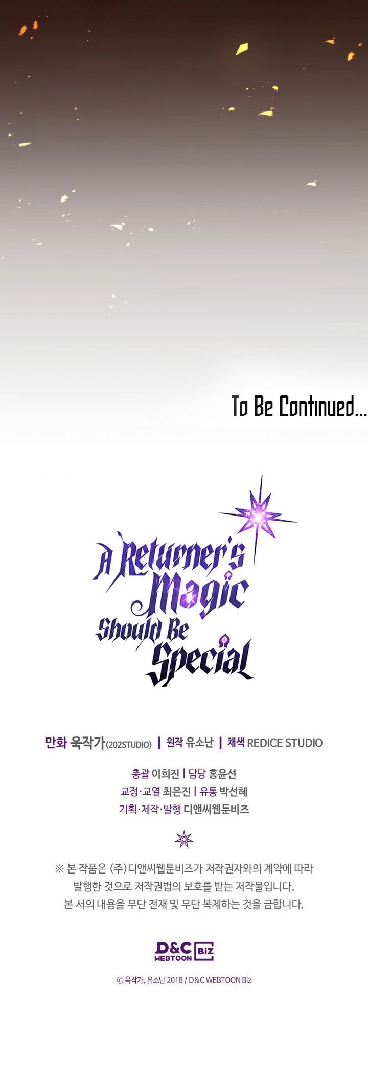 A Returner's Magic Should Be Special Chapter 151 page 46 - Chapter 151