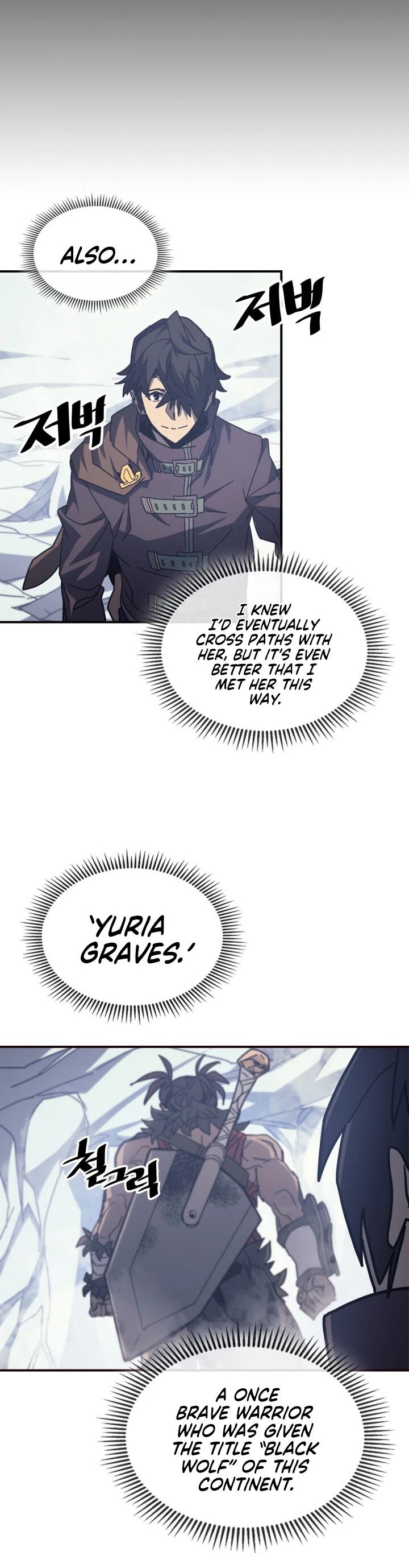 A Returner's Magic Should Be Special Chapter 151 page 8 - Chapter 151
