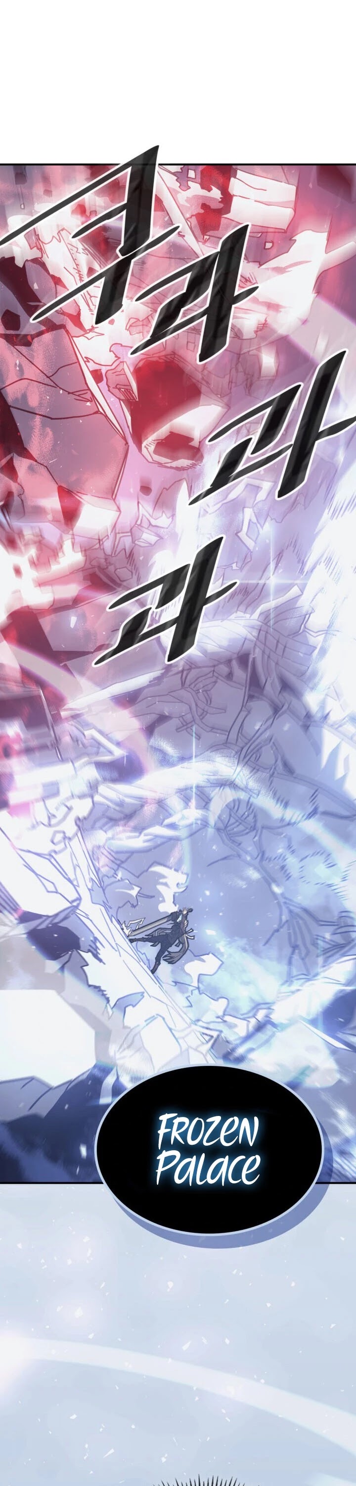 A Returner's Magic Should Be Special Chapter 152 page 42 - Chapter 152