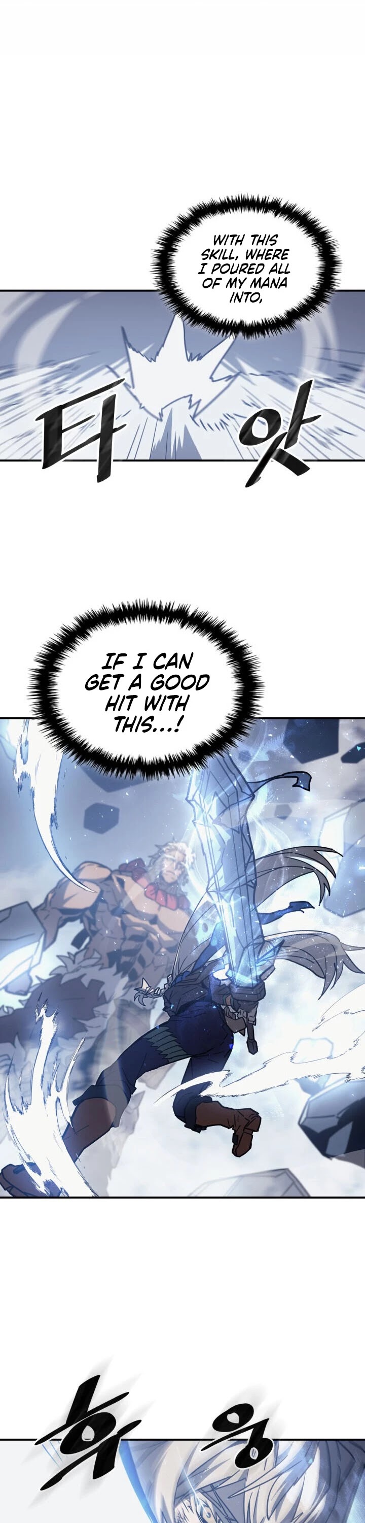 A Returner's Magic Should Be Special Chapter 152 page 45 - Chapter 152
