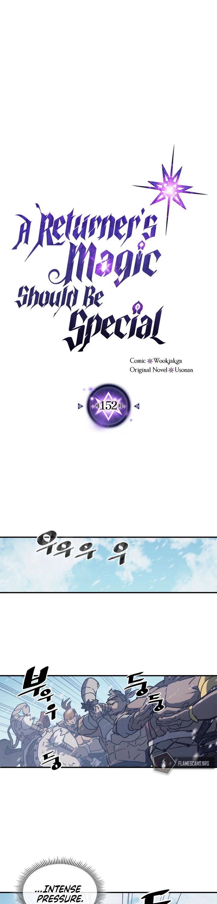 A Returner's Magic Should Be Special Chapter 152 page 5 - Chapter 152