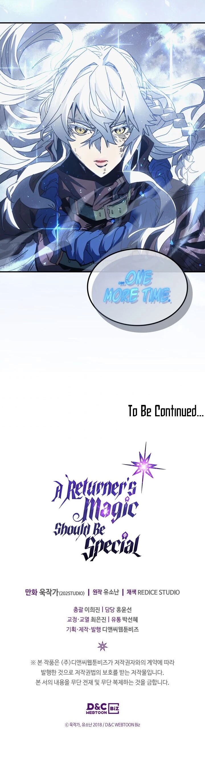 A Returner's Magic Should Be Special Chapter 152 page 52 - Chapter 152