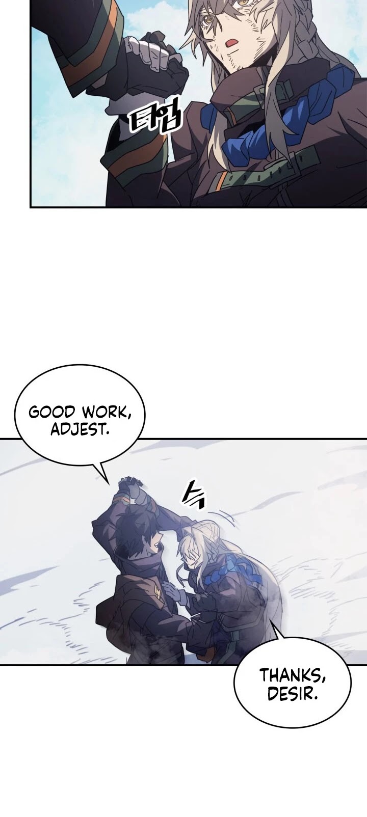 A Returner's Magic Should Be Special Chapter 153 page 21 - Chapter 153