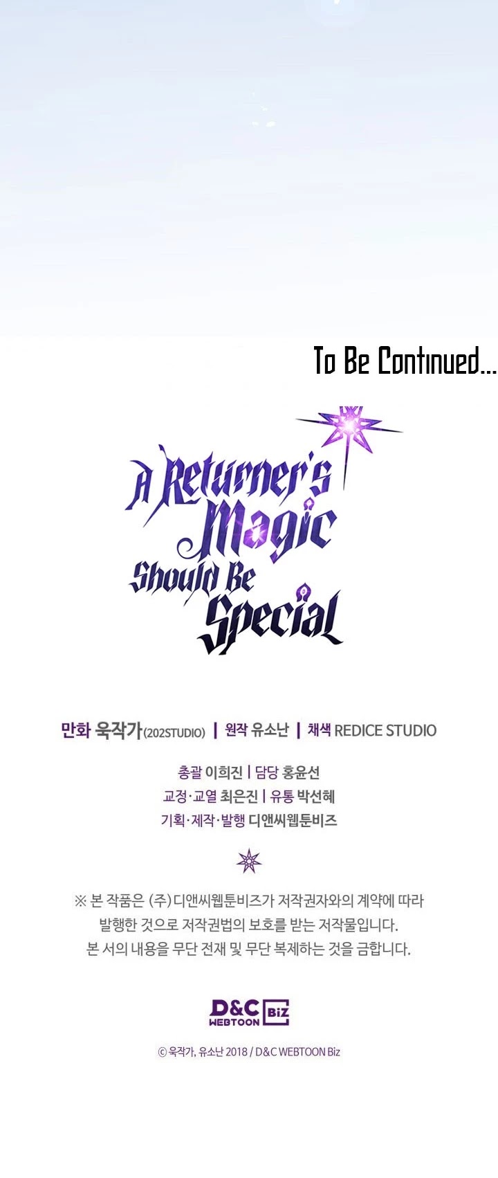 A Returner's Magic Should Be Special Chapter 153 page 41 - Chapter 153