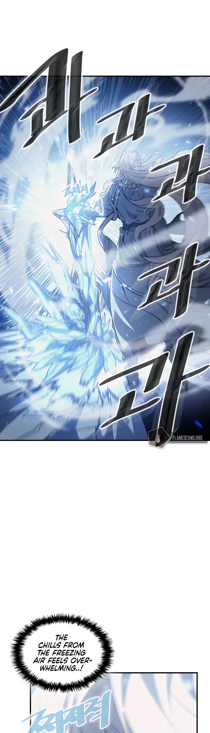A Returner's Magic Should Be Special Chapter 154 page 22 - Chapter 154
