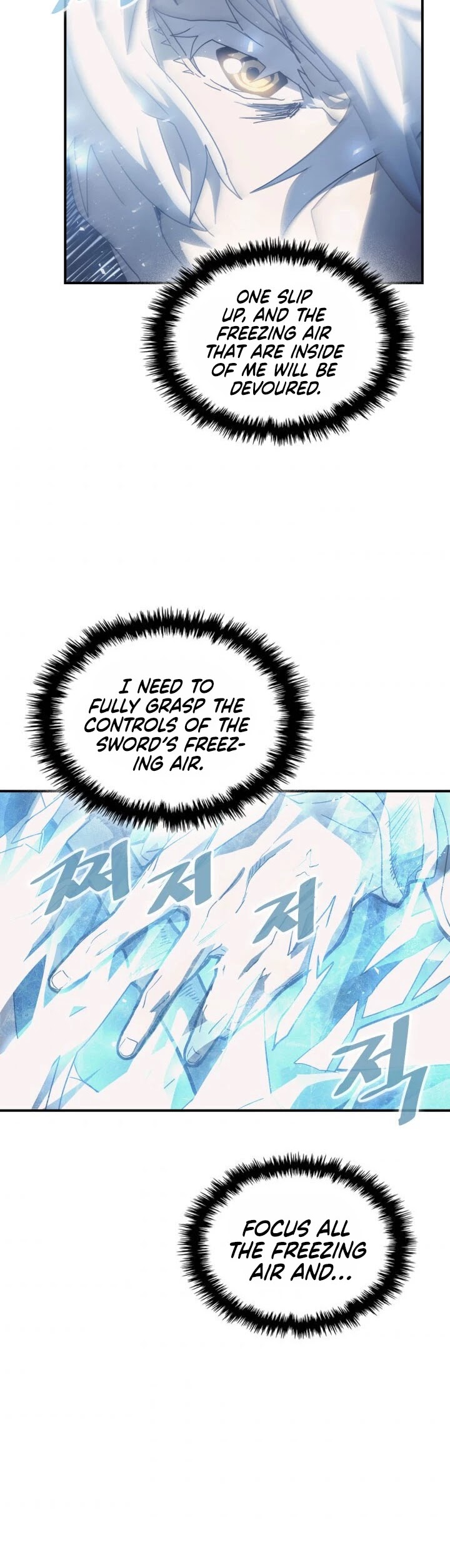 A Returner's Magic Should Be Special Chapter 154 page 23 - Chapter 154