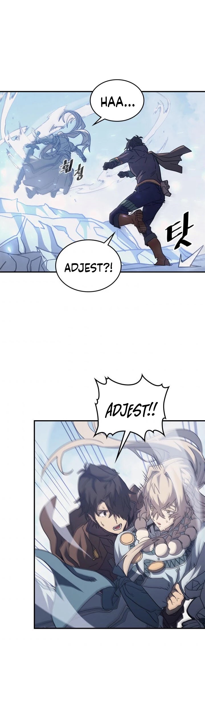 A Returner's Magic Should Be Special Chapter 154 page 34 - Chapter 154