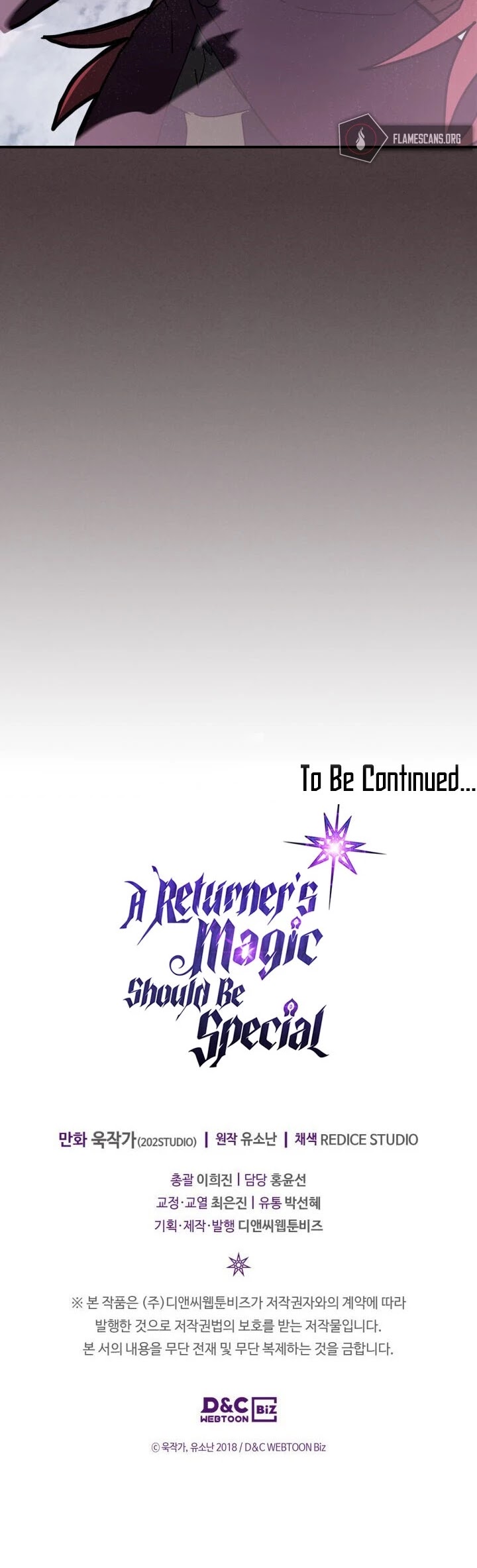 A Returner's Magic Should Be Special Chapter 154 page 45 - Chapter 154