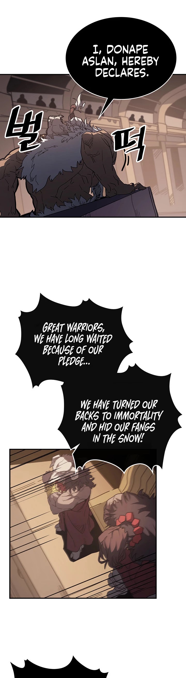 A Returner's Magic Should Be Special Chapter 155 page 18 - Chapter 155