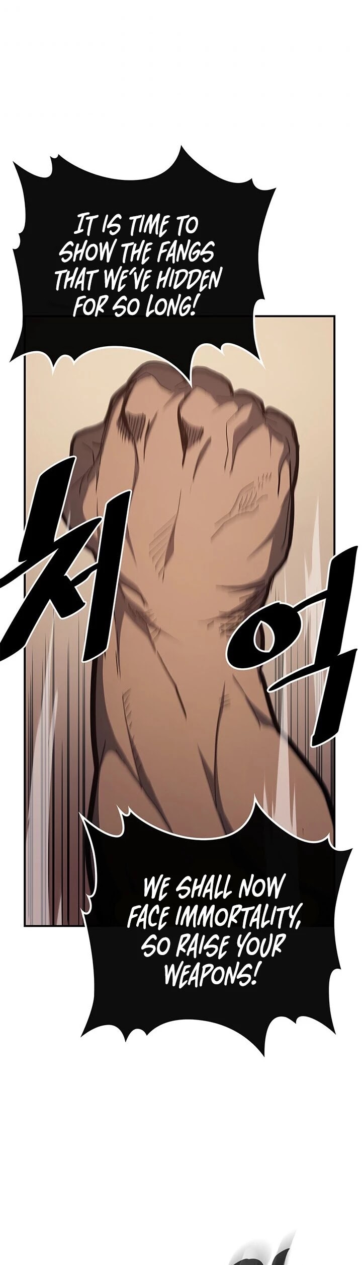 A Returner's Magic Should Be Special Chapter 155 page 20 - Chapter 155