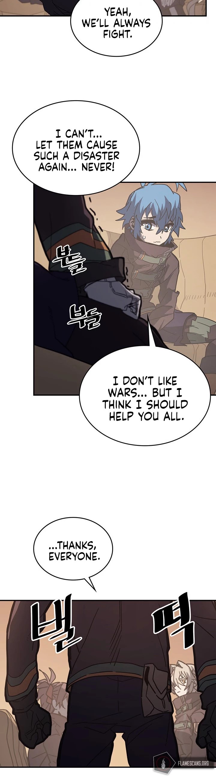 A Returner's Magic Should Be Special Chapter 155 page 33 - Chapter 155