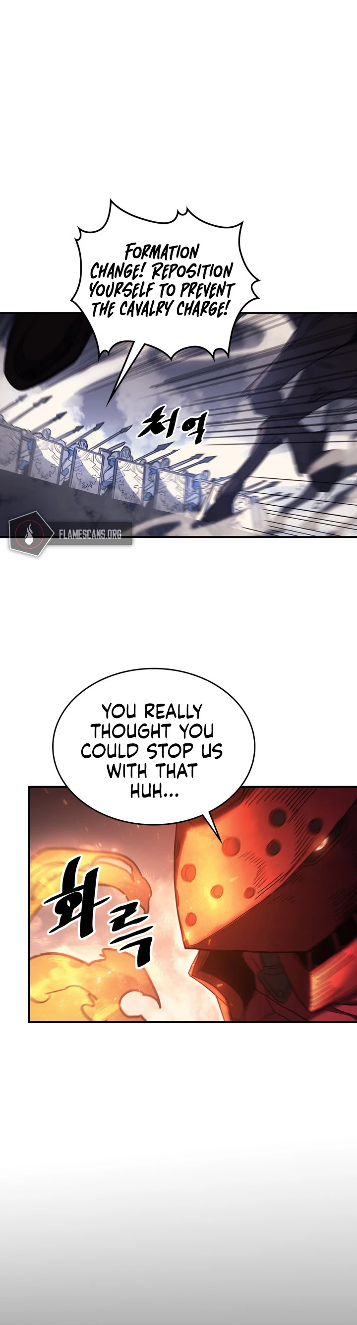 A Returner's Magic Should Be Special Chapter 156 page 23 - Chapter 156