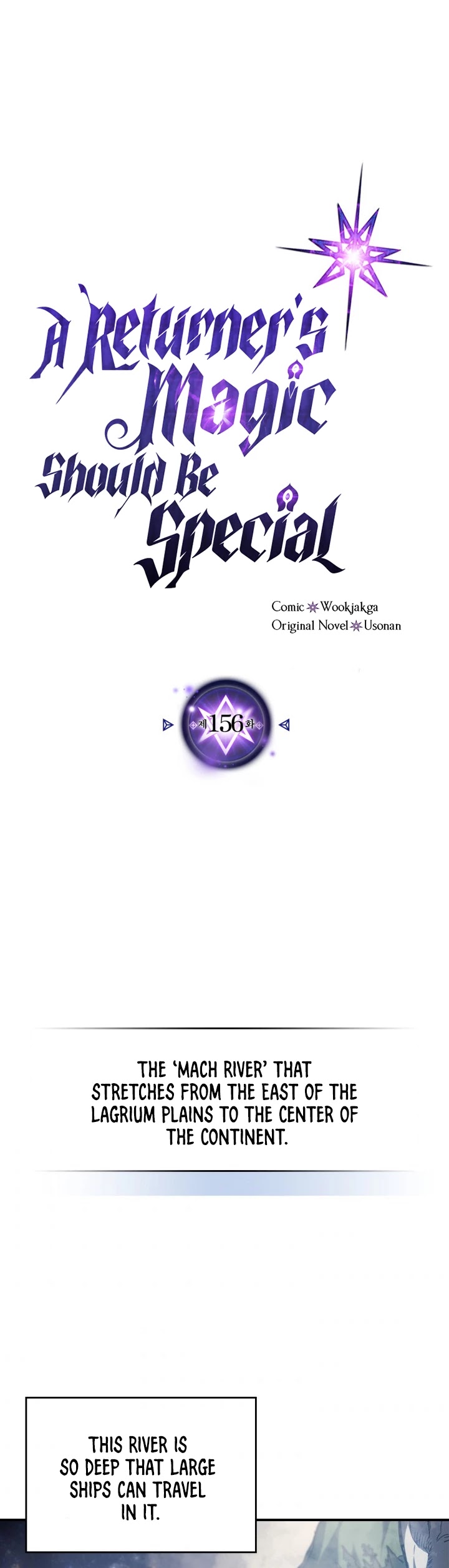 A Returner's Magic Should Be Special Chapter 156 page 3 - Chapter 156