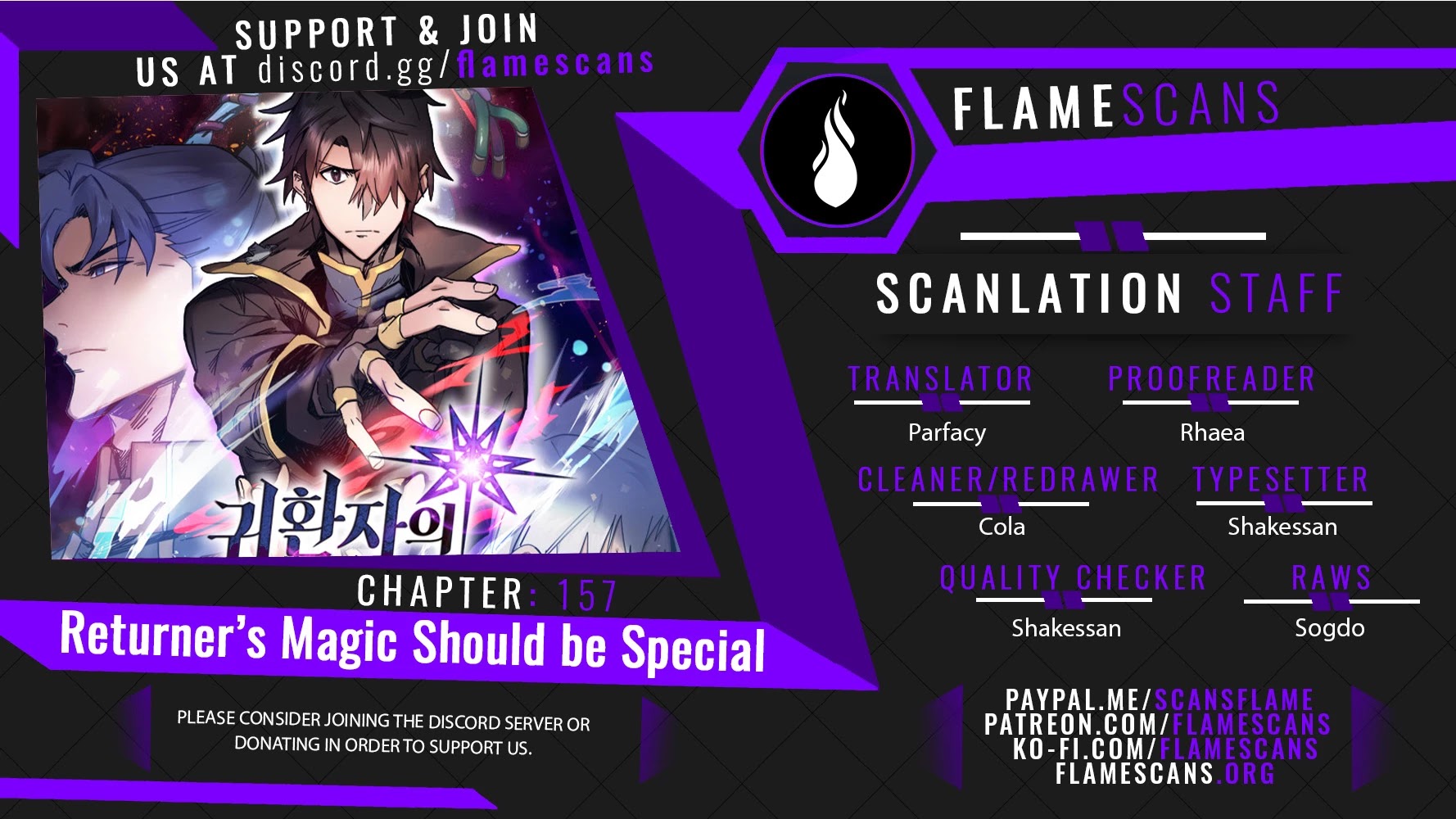 A Returner's Magic Should Be Special Chapter 157 page 1 - Chapter 157