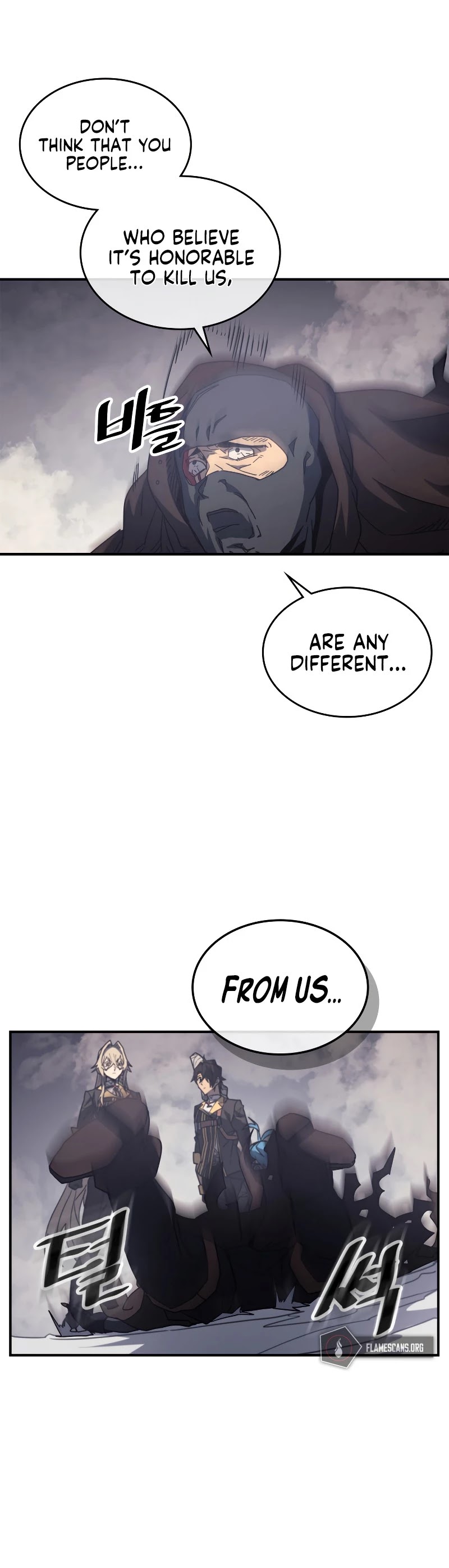 A Returner's Magic Should Be Special Chapter 157 page 12 - Chapter 157