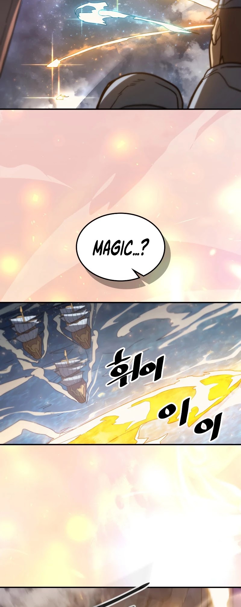 A Returner's Magic Should Be Special Chapter 157 page 28 - Chapter 157
