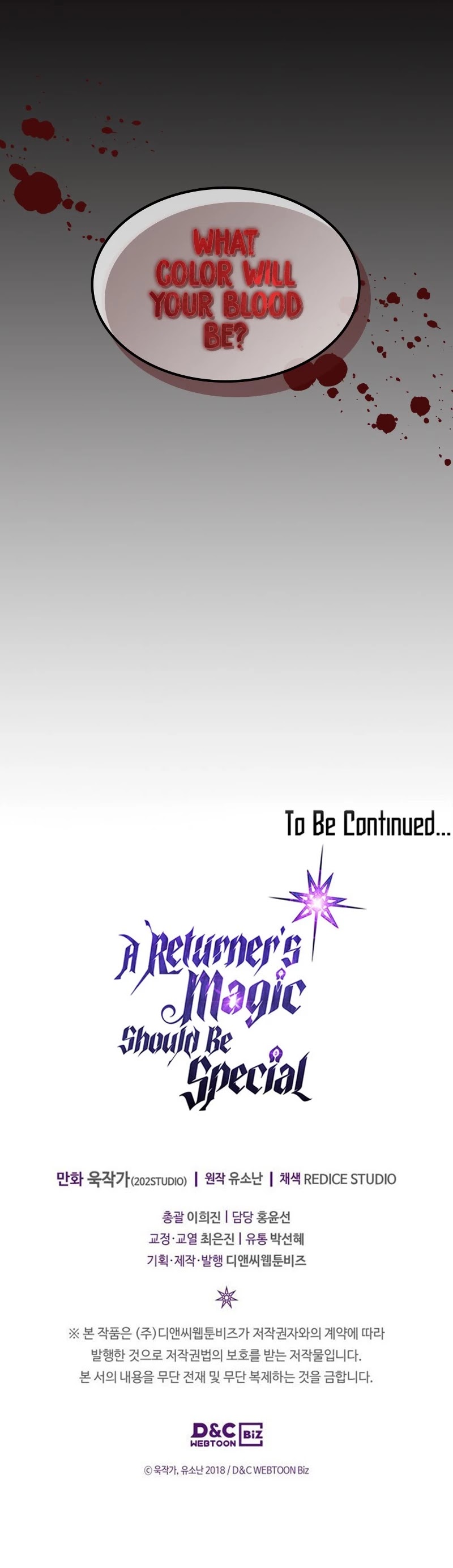 A Returner's Magic Should Be Special Chapter 157 page 49 - Chapter 157