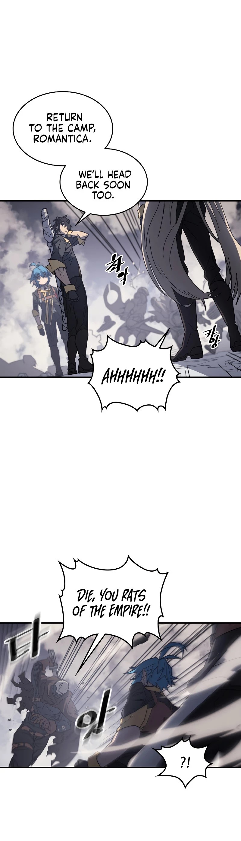 A Returner's Magic Should Be Special Chapter 157 page 7 - Chapter 157