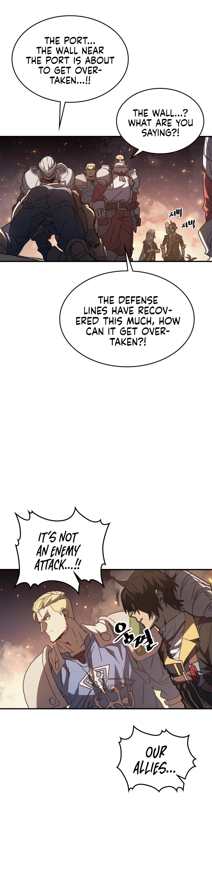 A Returner's Magic Should Be Special Chapter 158 page 10 - Chapter 158
