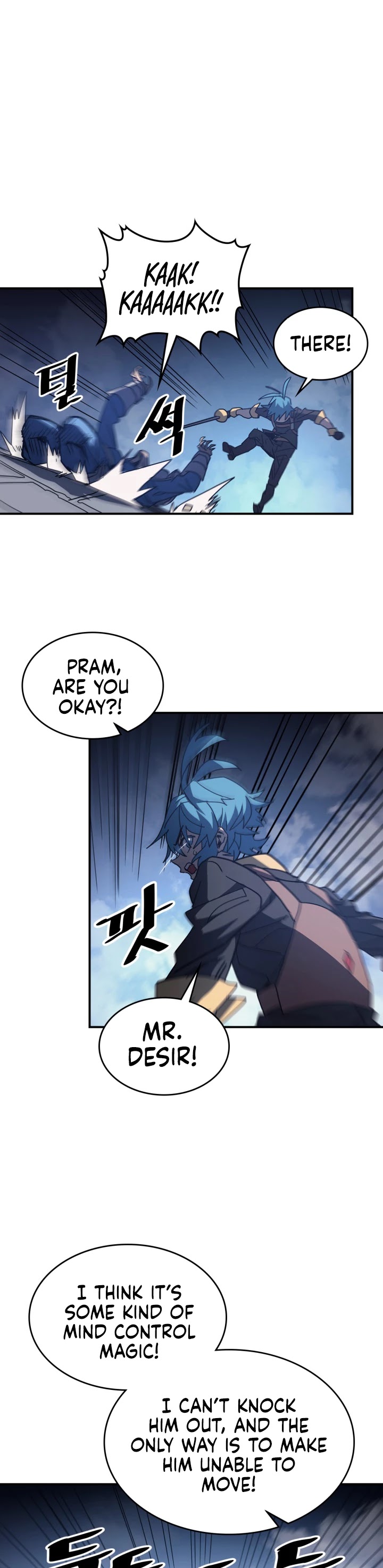 A Returner's Magic Should Be Special Chapter 158 page 20 - Chapter 158