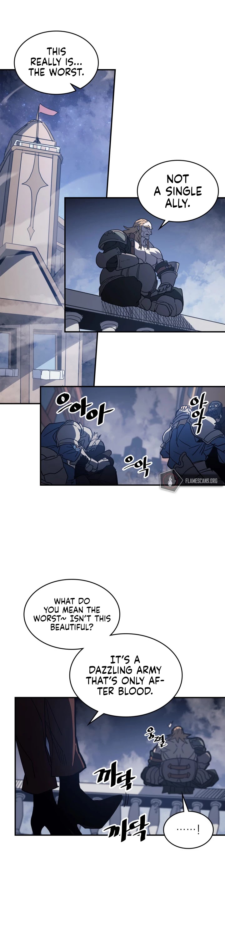 A Returner's Magic Should Be Special Chapter 158 page 28 - Chapter 158