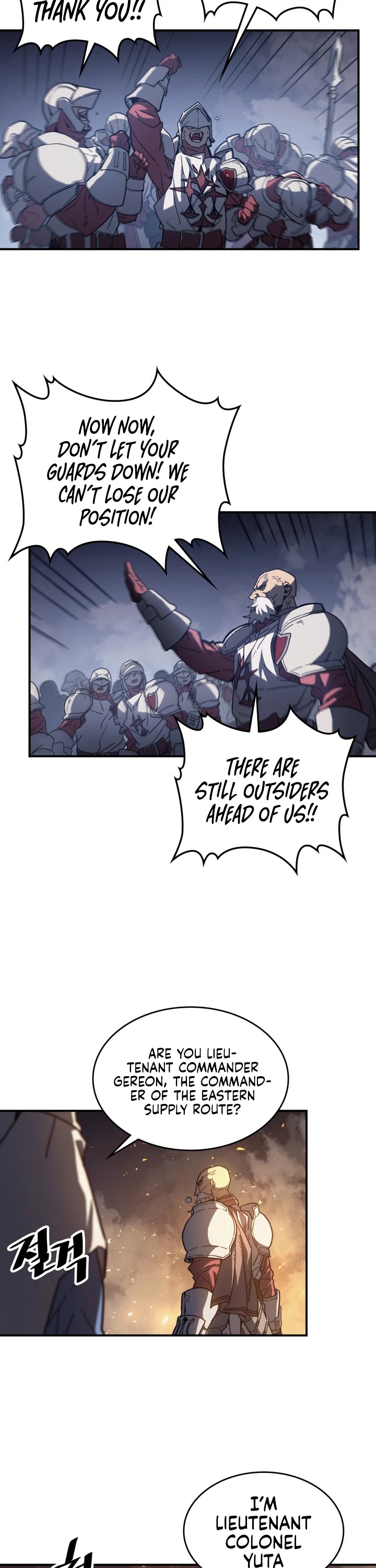 A Returner's Magic Should Be Special Chapter 158 page 3 - Chapter 158