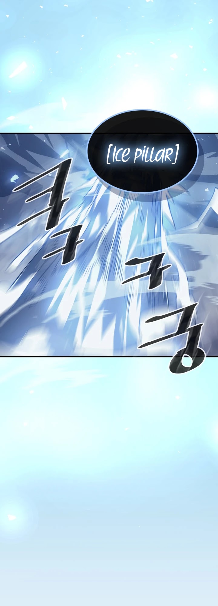 A Returner's Magic Should Be Special Chapter 159 page 17 - Chapter 159