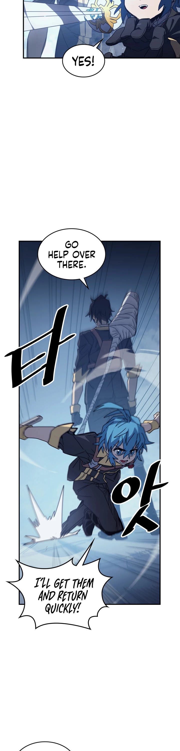 A Returner's Magic Should Be Special Chapter 159 page 19 - Chapter 159