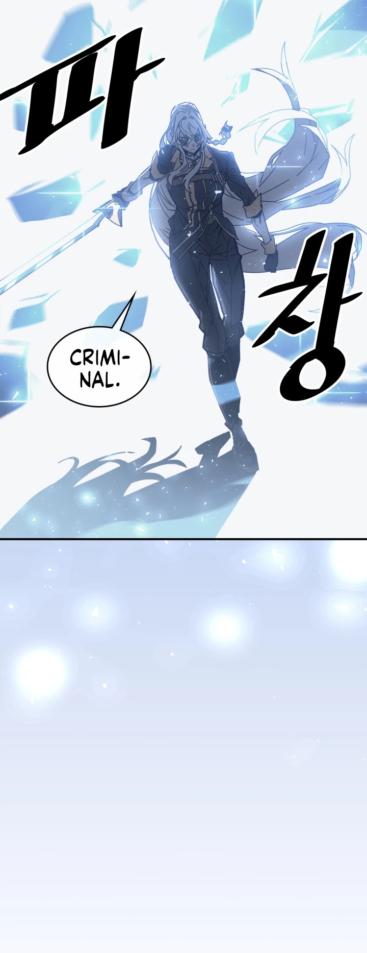A Returner's Magic Should Be Special Chapter 160 page 33 - Chapter 160
