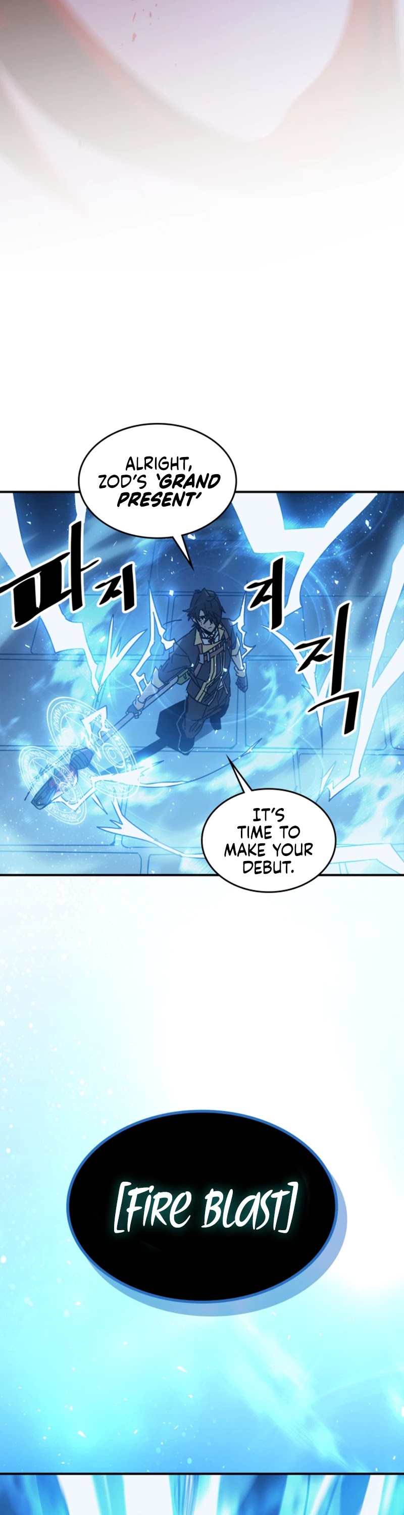 A Returner's Magic Should Be Special Chapter 161 page 15 - Chapter 161