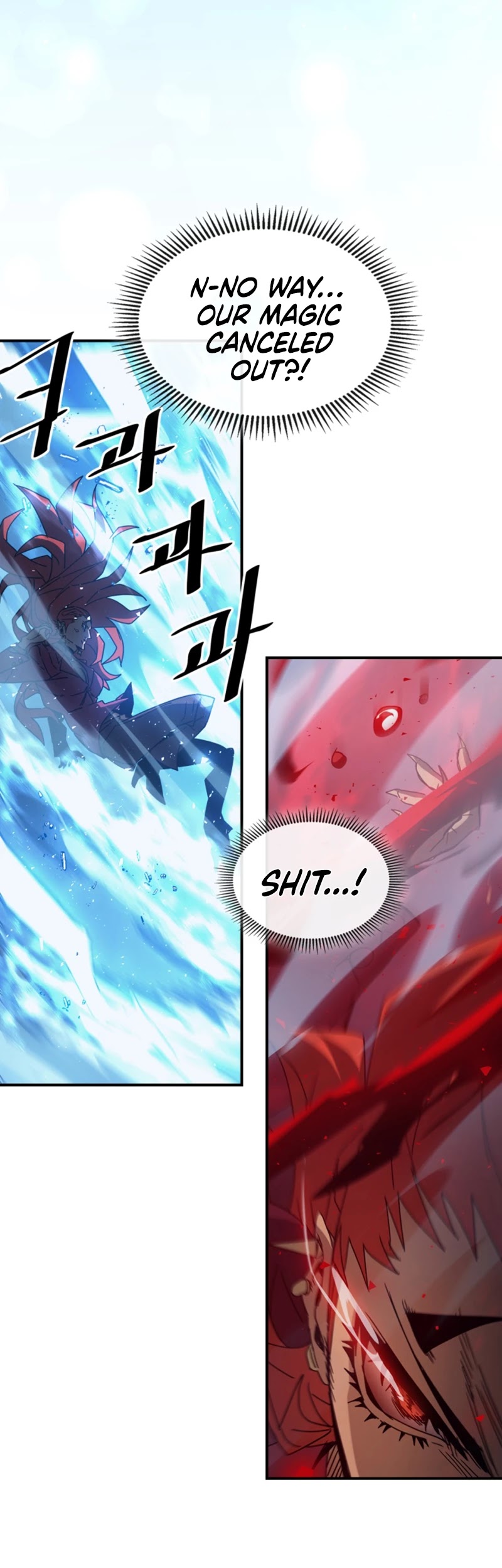 A Returner's Magic Should Be Special Chapter 161 page 17 - Chapter 161