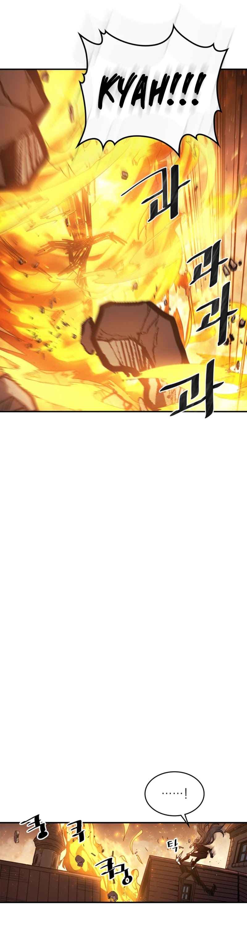 A Returner's Magic Should Be Special Chapter 161 page 26 - Chapter 161