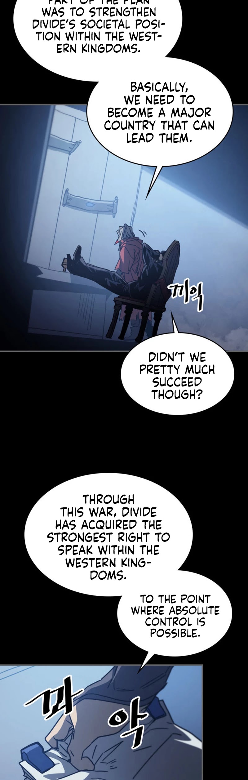 A Returner's Magic Should Be Special Chapter 162 page 12 - Chapter 162