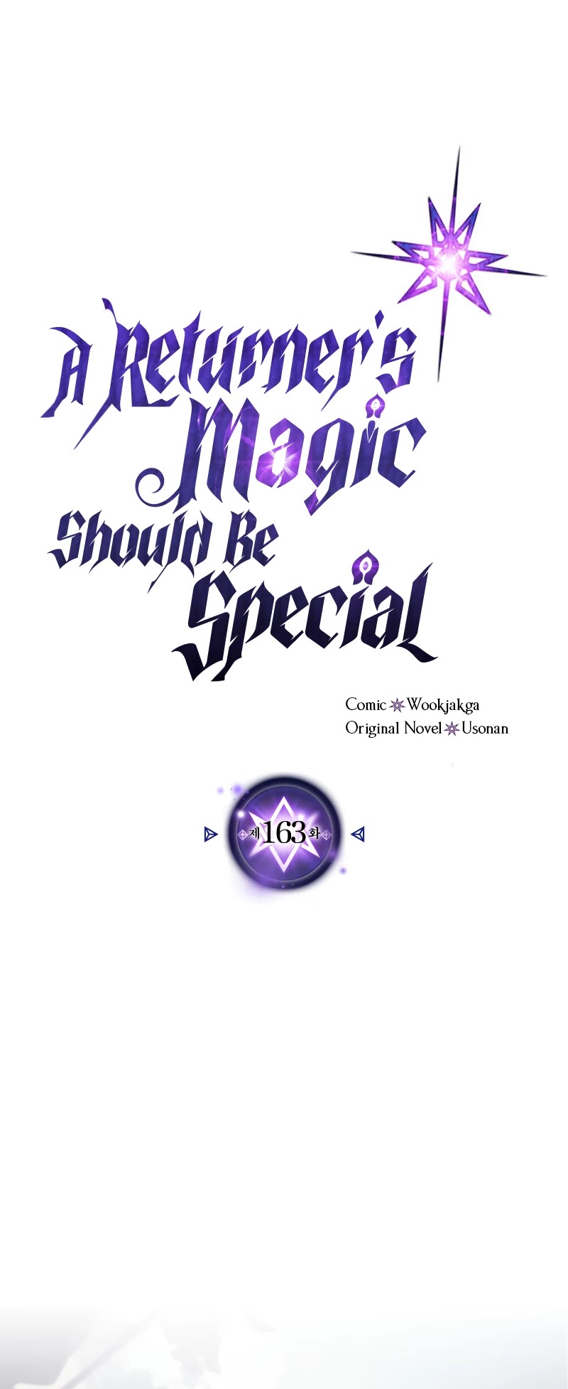 A Returner's Magic Should Be Special Chapter 163 page 2 - Chapter 163