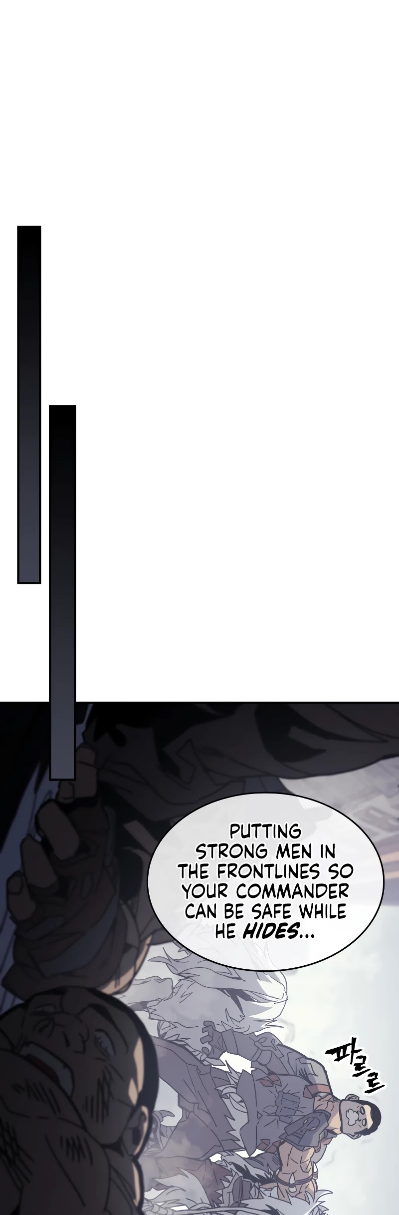 A Returner's Magic Should Be Special Chapter 163 page 27 - Chapter 163
