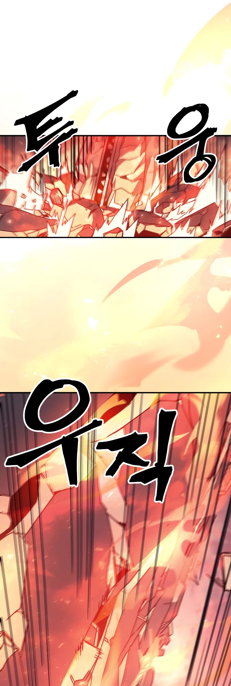 A Returner's Magic Should Be Special Chapter 163 page 37 - Chapter 163
