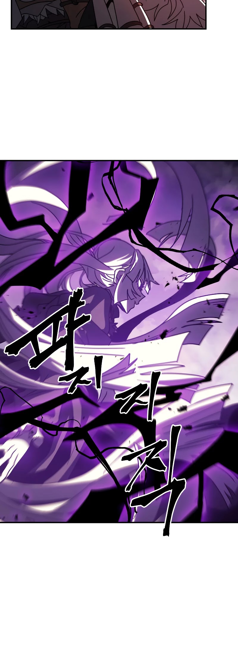 A Returner's Magic Should Be Special Chapter 163 page 46 - Chapter 163