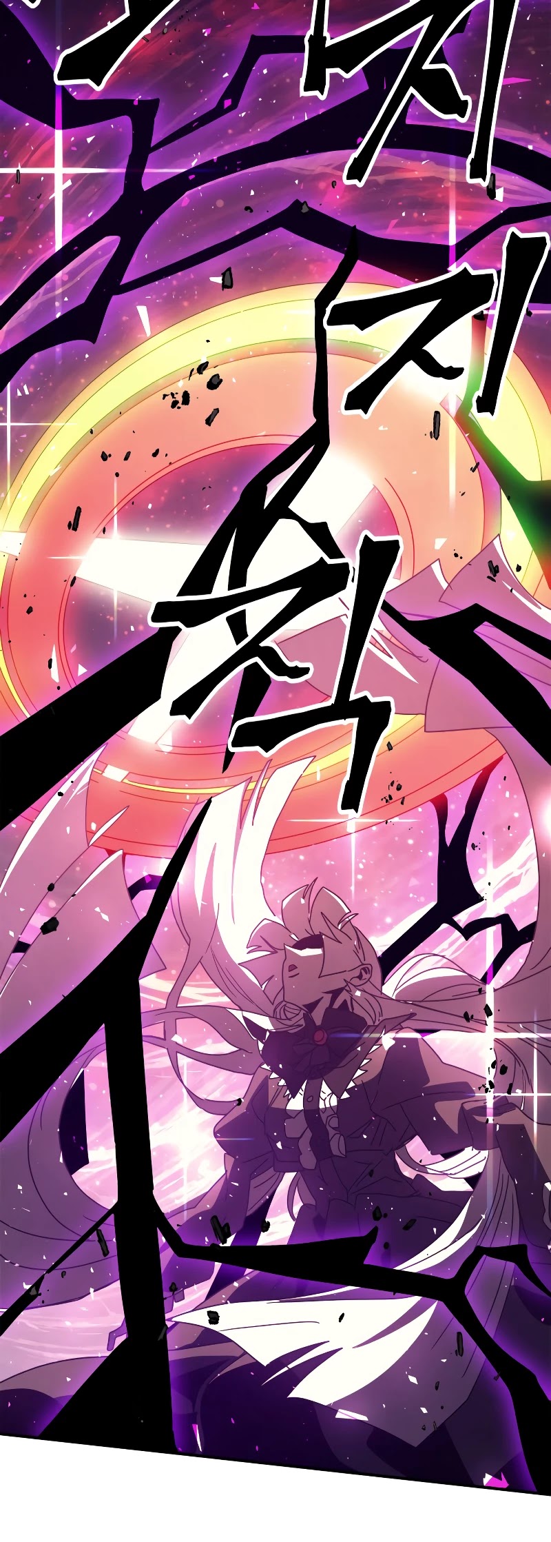 A Returner's Magic Should Be Special Chapter 163 page 48 - Chapter 163