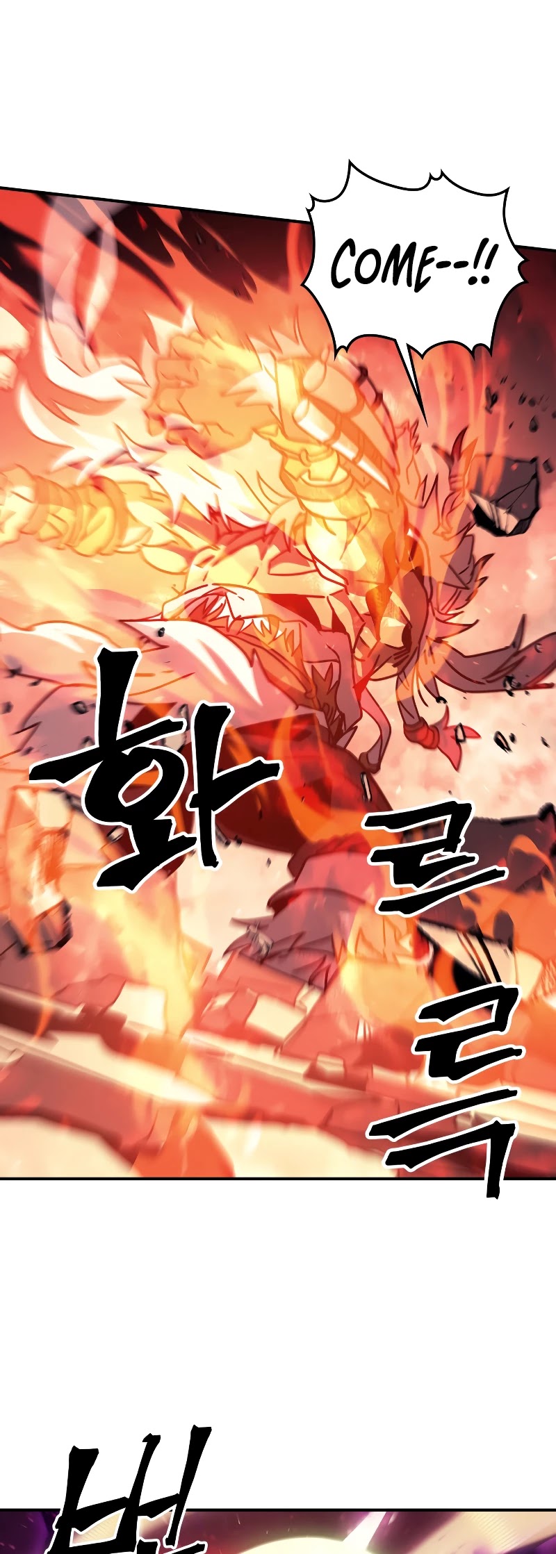 A Returner's Magic Should Be Special Chapter 163 page 49 - Chapter 163
