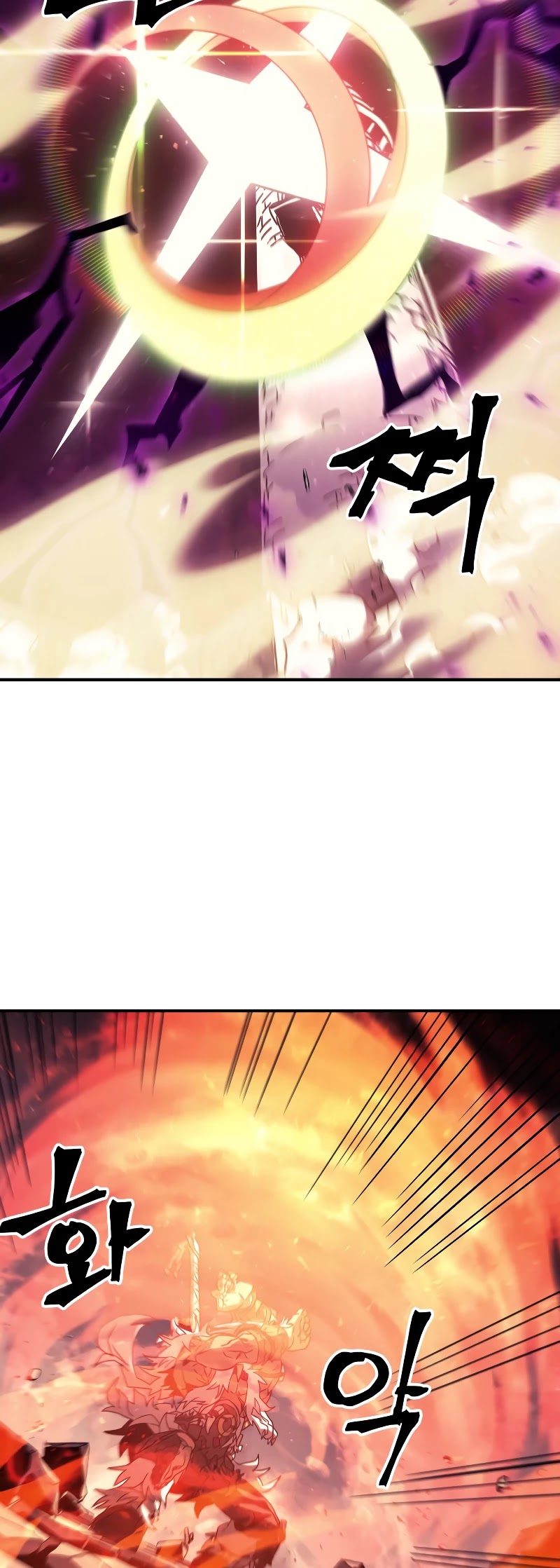 A Returner's Magic Should Be Special Chapter 163 page 50 - Chapter 163