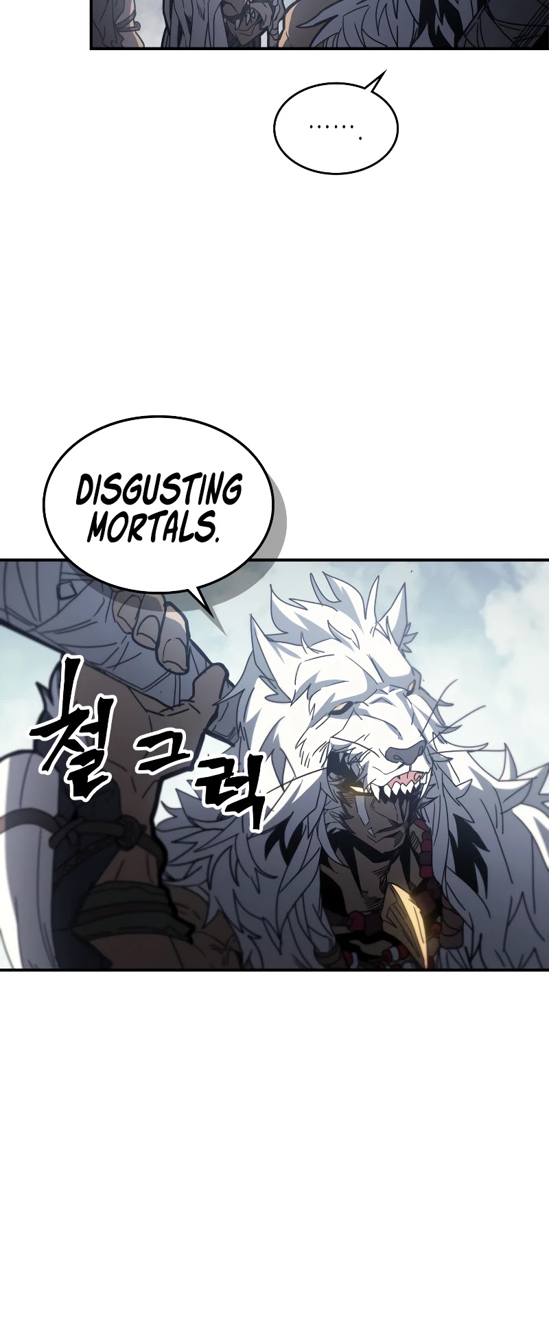 A Returner's Magic Should Be Special Chapter 163 page 6 - Chapter 163
