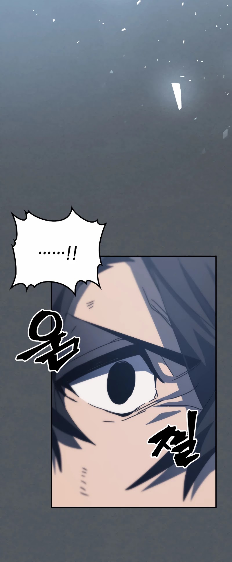 A Returner's Magic Should Be Special Chapter 164 page 37 - Chapter 164