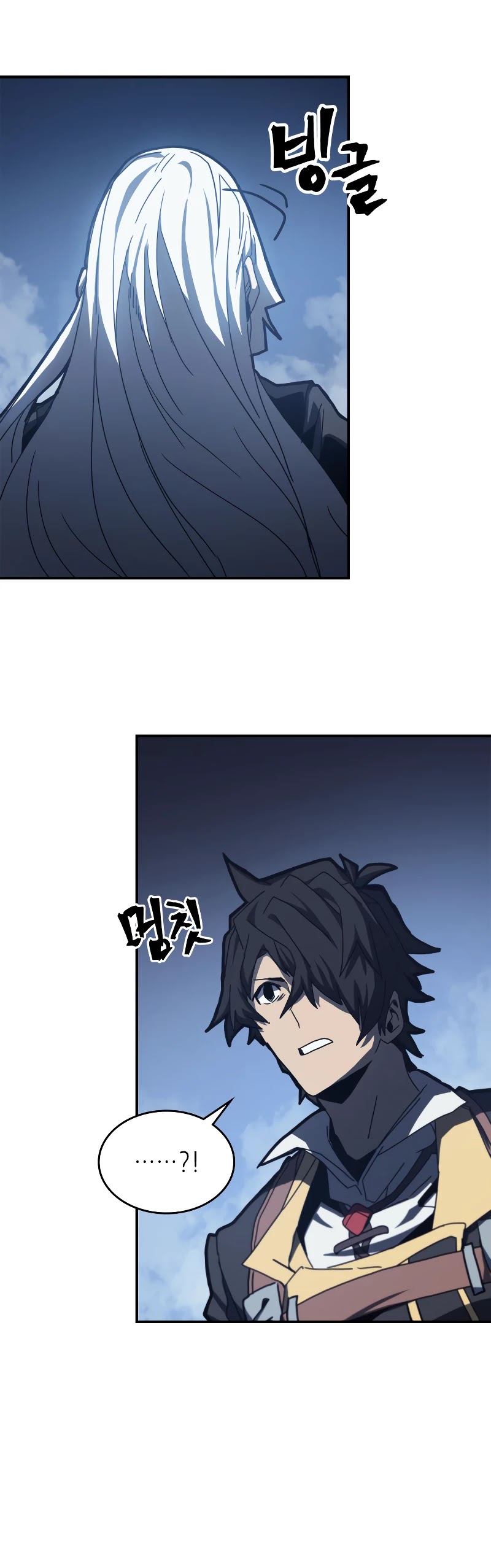 A Returner's Magic Should Be Special Chapter 166 page 13 - Chapter 166