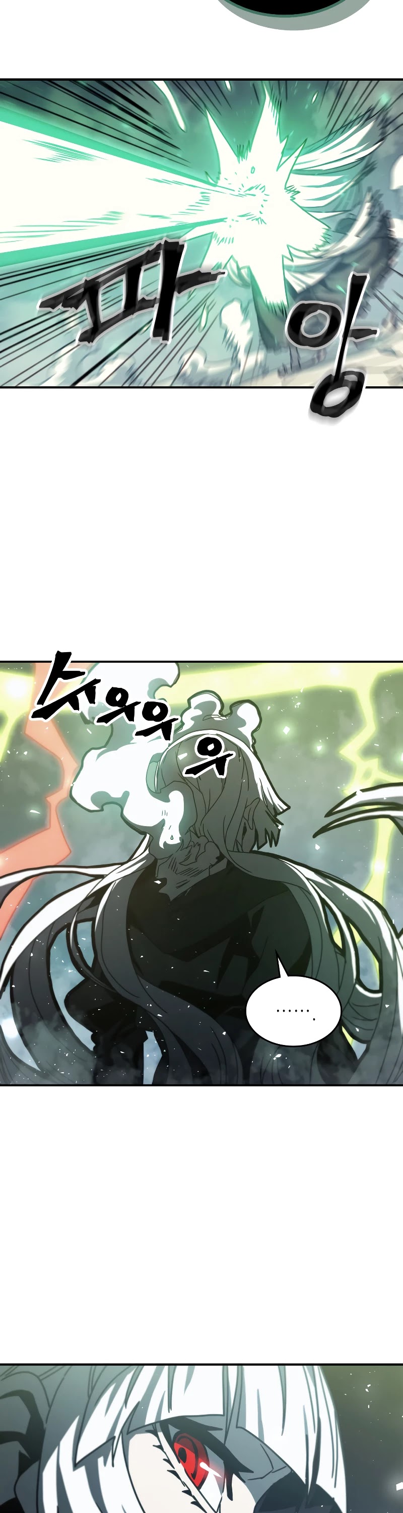 A Returner's Magic Should Be Special Chapter 166 page 15 - Chapter 166