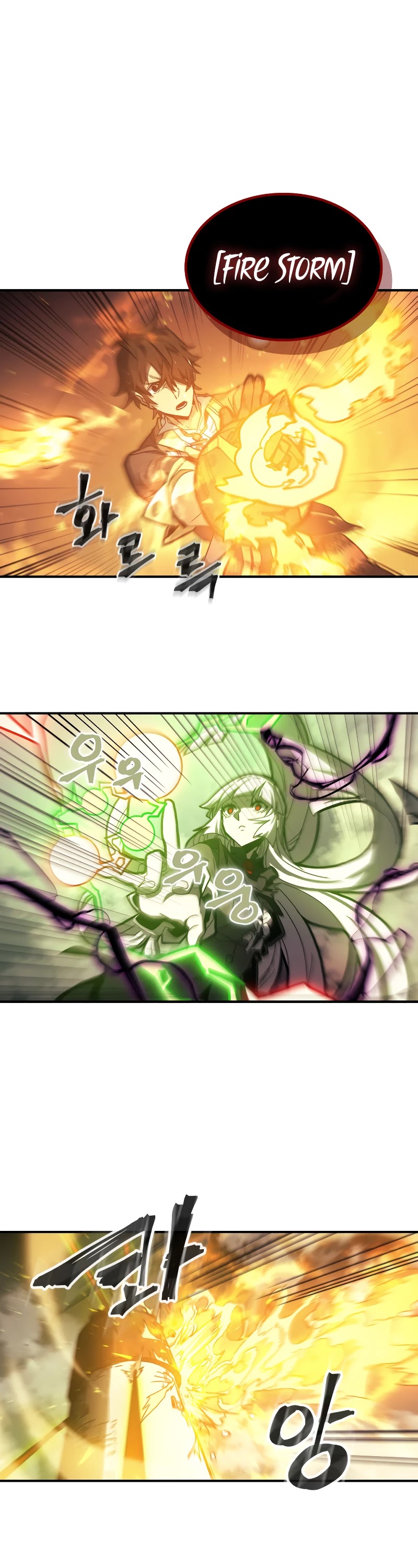 A Returner's Magic Should Be Special Chapter 166 page 26 - Chapter 166