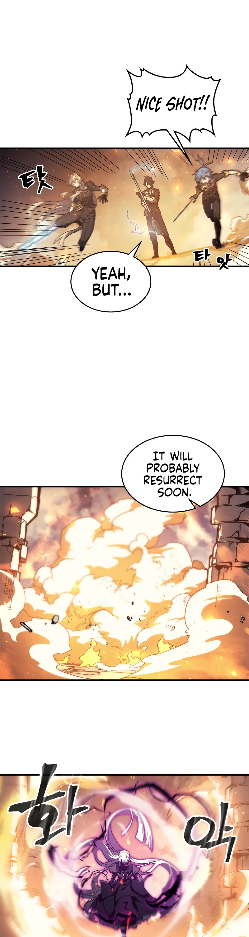 A Returner's Magic Should Be Special Chapter 166 page 27 - Chapter 166